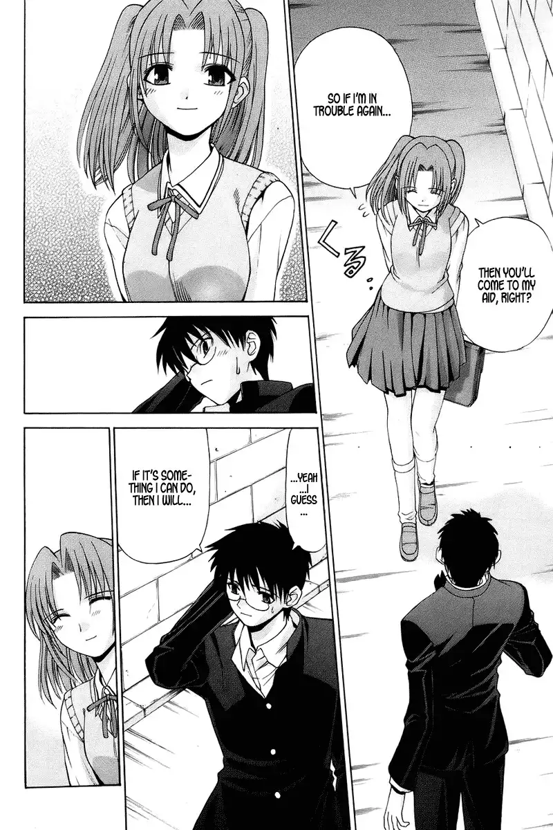 Shingetsutan Tsukihime Chapter 2 25